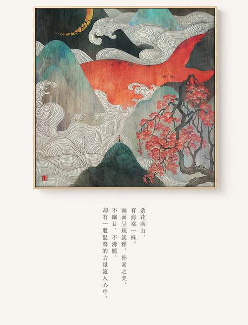 不动产权证没有不动产单元号